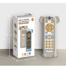 Пульт TT 607 (96) в коробці