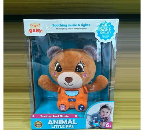 Музична іграшка KC 18 (48/2) в коробці – в наличии! Купите сейчас у KAZKOVA