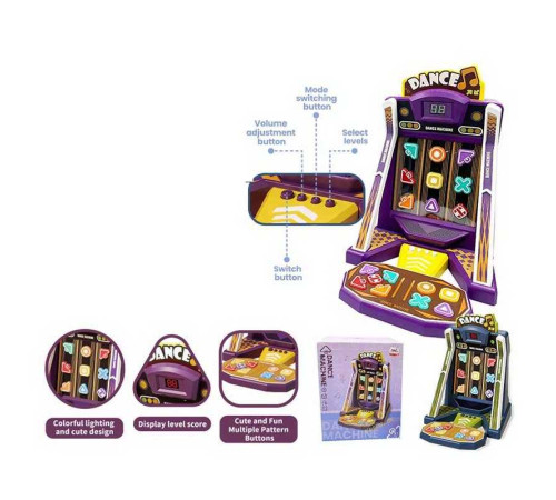 Ігровий автомат WS 5908 B (12) “Dance Machine”, 2 режими роботи, музика, звукові ефекти, підсвічування, регулювання гучності, електронне табло, в коробці