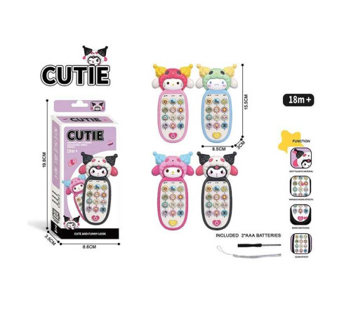 Телефон EC 666-2 A2 (288/2) музика, пісні, озвучування англійською мовою, числа, тварини, на батарейках, підсвітка, в коробці, ВИДАЄТЬСЯ МІКС