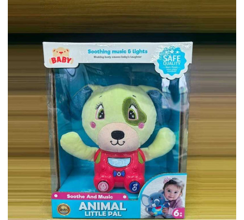 Музична іграшка KC 24 (48/2) в коробці – в наличии! Купите сейчас у KAZKOVA