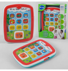 Планшет 3121 (36/2) "Hola" світло, звук, англійське озвучення, в коробці
