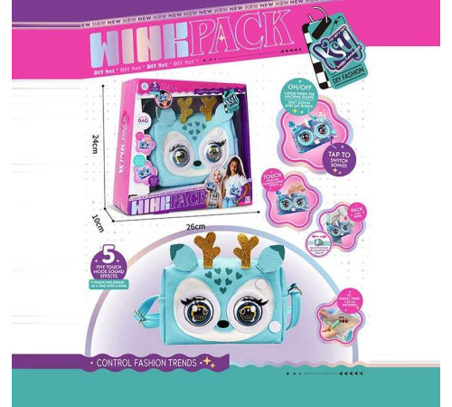 Інтерактивна сумочка KSY 958-1 (48/2) кліпає, звуки, музика, реагує на дотик, у коробці