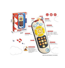 Пульт музичний 909-2503 (72/2) озвучування англійською, підсвічування, погода, мелодії, пісеньки, гра на швидкiсть реакції, цифри, звуки тварин, кілька режимів, регуляція гучності, в коробці