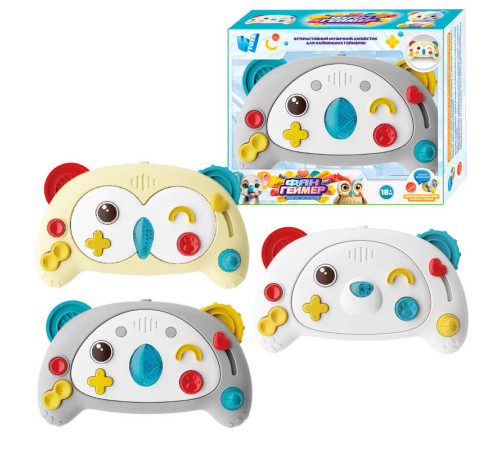 Джойстик "ФанГеймер" 64886 (48) "WToys", 3 кольори, ОЗВУЧУВАННЯ УКРАЇНСЬКОЮ МОВОЮ, 10 казок, 10 скоромовок, 10 пісень, підсвічування, тріскачка, в коробці, ВИДАЄТЬСЯ ТІЛЬКИ МІКС ВИДІВ – в наличии! Купите сейчас у KAZKOVA