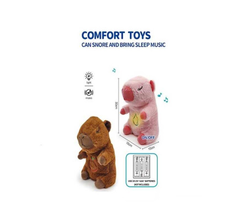 Інтерактивна іграшка 853-3 (48) 2 кольори, "Капібара", висота: 30 см, сплюшка, для сну, дихає, на батарейках, колискові, підсвічується, у пакеті – в наличии! Купите сейчас у KAZKOVA