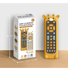 Пульт TT 609 (96) в коробці