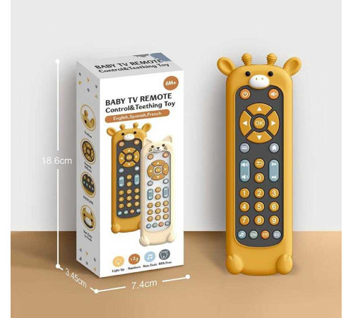 Пульт TT 609 (96) в коробці – в наличии! Купите сейчас у KAZKOVA