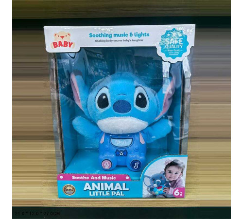 Музична іграшка KC 27 (48/2) в коробці – в наличии! Купите сейчас у KAZKOVA