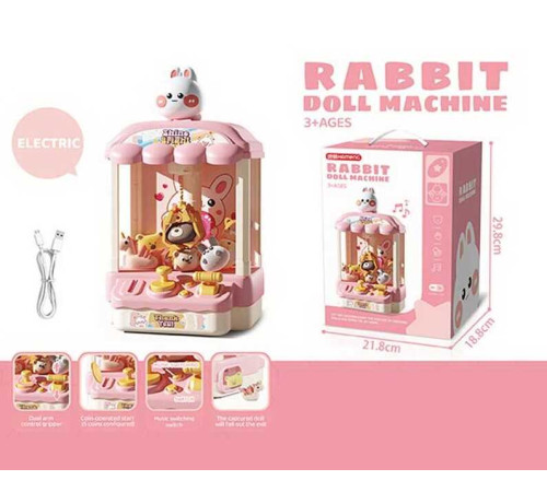 Ігровий автомат 668-121 (24) мелодія, звукові ефекти, підсвічування, працює від батарейок та від мережі, регулювання гучності, механічний важіль, USB-кабель, м'які іграшки, муляжі монет, в коробці