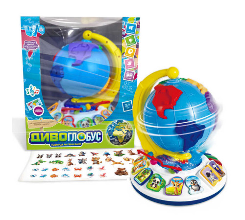 Диво-глобус 62609 (12) "WToys", ОЗВУЧУВАННЯ УКРАЇНСЬКОЮ МОВОЮ, 7 віршів, 7 пісень, 10 казок, ноти, цифри, сортер, намистини, підсвічування, в коробці – в наличии! Купите сейчас у KAZKOVA