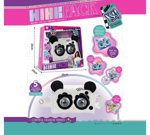 Інтерактивна сумочка KSY 958-2 (48/2) кліпає, звуки, музика, реагує на дотик, у коробці