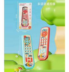 Пульт GW 580002 (120) 2 види, в коробці, ВИДАЄТЬСЯ МІКС