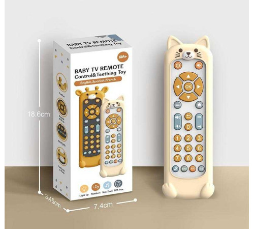 Пульт TT 610 (96) в коробці – в наличии! Купите сейчас у KAZKOVA