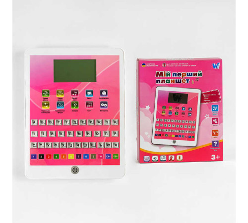 Навчальний планшет TK - 55100 (24) "WToys", ОЗВУЧУВАННЯ УКРАЇНСЬКОЮ МОВОЮ, абетка, загадки, казки, пісні, скоромовки, іспит, вікторина, 2 мови, в коробці – в наличии! Купите сейчас у KAZKOVA Навчальний планшет TK - 55100 (24) "WToys", ОЗВУЧУВАННЯ УКРАЇНСЬКОЮ МОВОЮ, абетка, загадки, казки, пісні, скоромовки, іспит, вікторина, 2 мови, в коробці – в наличии! Купите сейчас у KAZKOVA