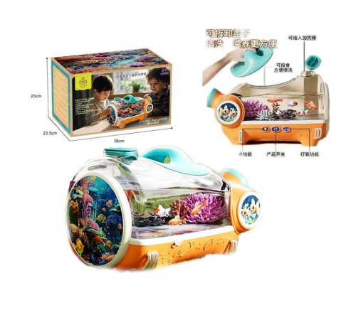 Акваріум NQ 001 (6) підсвічування, компресор, від вбудованого акумулятора/від мережі, кабель type-c, збільшувальна лінза, сачок, аксесуари, в коробці