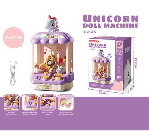 Ігровий автомат 668-122 (24) мелодія, звукові ефекти, підсвічування, працює від батарейок та від мережі, регулювання гучності, механічний важіль, USB-кабель, м'які іграшки, муляжі монет, в коробці