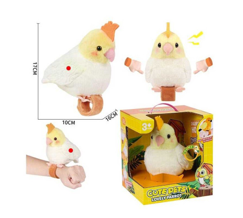 Інтерактивний браслет 933-144 E (24) ) “Папуга”, “повторюшка” звук, в коробці