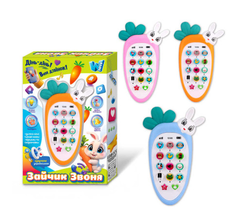 Телефон "Зайчик Звоня" 80650 (96) "WToys", 3 кольори, ОЗВУЧУВАННЯ УКРАЇНСЬКОЮ МОВОЮ, підсвічування, казки, пісні, скоромовки, вірші, в коробці, ВИДАЄТЬСЯ ТІЛЬКИ МІКС ВИДІВ – в наличии! Купите сейчас у KAZKOVA