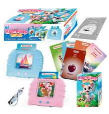 Картридер Знань 84499 (60) "WToys", 2 кольори, ОЗВУЧУВАННЯ УКРАЇНСЬКОЮ МОВОЮ, USB-кабель, регулювання гучності, 112 карток, 224 зображення, 18 тем, абетка, вірші, пісеньки, казки, в коробці