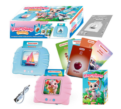 Картридер Знань 84499 (60) "WToys", 2 кольори, ОЗВУЧУВАННЯ УКРАЇНСЬКОЮ МОВОЮ, USB-кабель, регулювання гучності, 112 карток, 224 зображення, 18 тем, абетка, вірші, пісеньки, казки, в коробці – в наличии! Купите сейчас у KAZKOVA