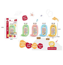 Телефон 668-225 (288/4) в коробці