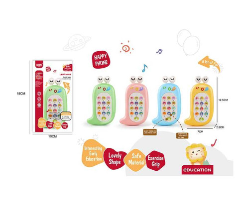 Телефон 668-225 (288/4) в коробці – в наличии! Купите сейчас у KAZKOVA