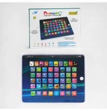 Планшет TK - 09912 (36) "WToys", ОЗВУЧУВАННЯ УКРАЇНСЬКОЮ МОВОЮ, 7 режимів, LED підсвічування, абетка, цифри, загадки, пісні, іспит, в коробці