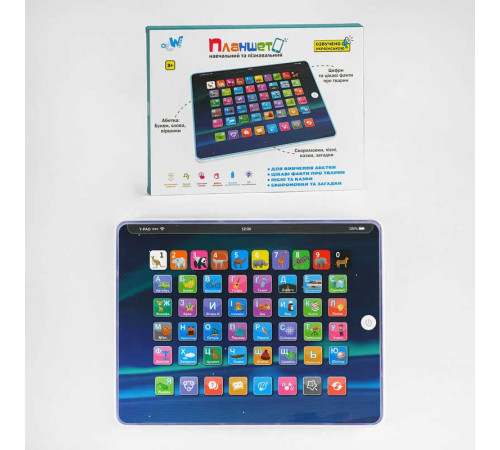 Планшет TK - 09912 (36) "WToys", ОЗВУЧУВАННЯ УКРАЇНСЬКОЮ МОВОЮ, 7 режимів, LED підсвічування, абетка, цифри, загадки, пісні, іспит, в коробці – в наличии! Купите сейчас у KAZKOVA