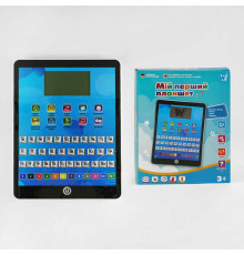 Навчальний планшет TK - 66360 (24) "WToys", ОЗВУЧУВАННЯ УКРАЇНСЬКОЮ МОВОЮ, абетка, загадки, казки, пісні, скоромовки, вікторина, 2 мови, в коробці