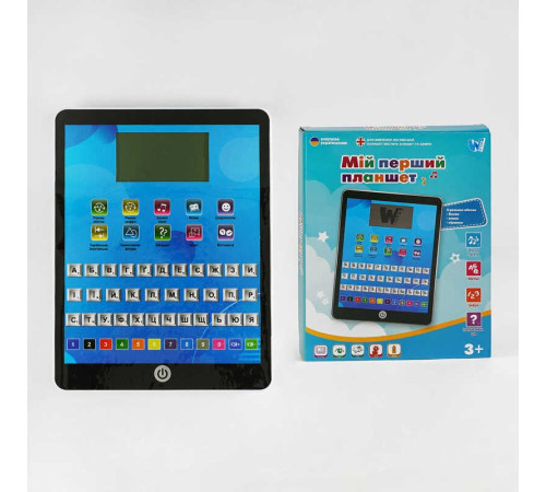 Навчальний планшет TK - 66360 (24) "WToys", ОЗВУЧУВАННЯ УКРАЇНСЬКОЮ МОВОЮ, абетка, загадки, казки, пісні, скоромовки, вікторина, 2 мови, в коробці – в наличии! Купите сейчас у KAZKOVA Навчальний планшет TK - 66360 (24) "WToys", ОЗВУЧУВАННЯ УКРАЇНСЬКОЮ МОВОЮ, абетка, загадки, казки, пісні, скоромовки, вікторина, 2 мови, в коробці – в наличии! Купите сейчас у KAZKOVA