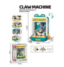 Ігровий автомат G 771 A (16) підсвічування, мелодії, на батарейках та від мережі, USB-кабель, аксесуари, в коробці