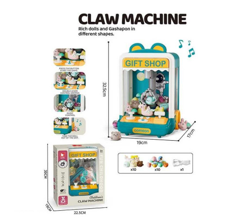 Ігровий автомат G 771 A (16) підсвічування, мелодії, на батарейках та від мережі, USB-кабель, аксесуари, в коробці