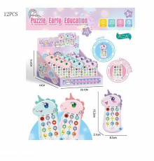 Телефон 626-21 (32/2) ЦІНА ЗА 12 ШТУК В БЛОЦІ, музика, пісні, озвучування англійською мовою, числа, тварини, режими гри, на батарейках, підсвітка, в коробці