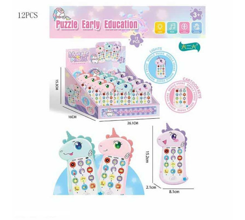 Телефон 626-21 (32/2) ЦІНА ЗА 12 ШТУК В БЛОЦІ, музика, пісні, озвучування англійською мовою, числа, тварини, режими гри, на батарейках, підсвітка, в коробці