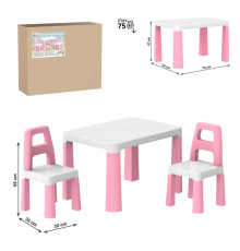 гр Дитячий стіл з двома стільцями 0457 (1) "Technok Toys", заокруглені кути, ніжки зі вставками, 2 стільця, в коробці
