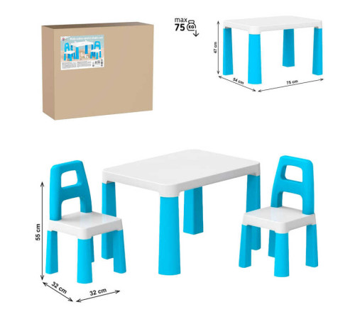 гр Дитячий стіл з двома стільцями 0471 (1) "Technok Toys", заокруглені кути, ніжки зі вставками, 2 стільця, в коробці – в наличии! Купите сейчас у KAZKOVA