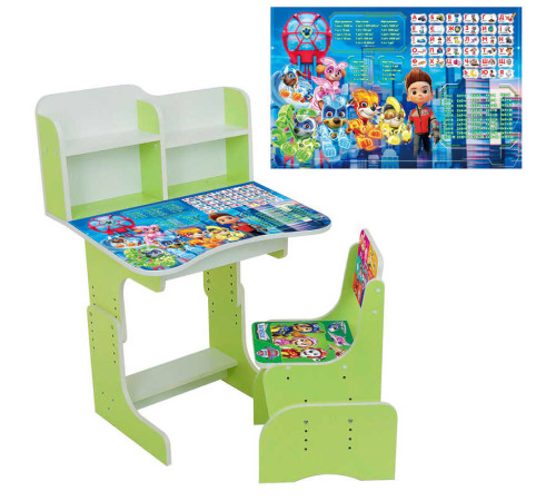 гр Парта шкільна "Цуценята" ПШ 050 (1) ЛДСП, колір зелений, 69*45 см, + 1 стілець, з пеналом