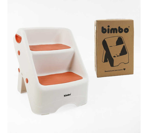 гр Сходинки BM-93758 (1) "Bimbo", 32х30х37 см, розкладні, в коробці – в наличии! Купите сейчас у KAZKOVA