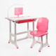 Парта дитяча зі стільчиком UL-90311 (1) колір рожевий, регульована висота та нахил, з лампою, в коробці