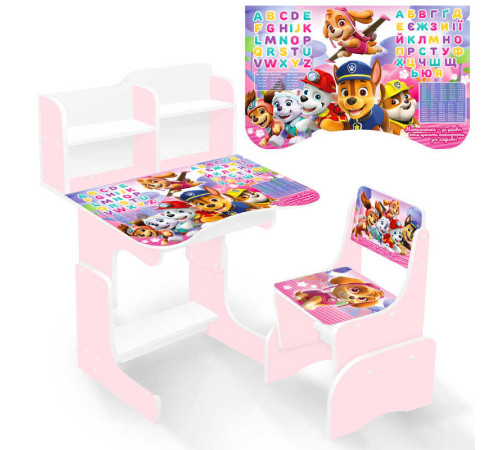 гр Парта шкільна "Цуценята" ПШ 060 / ПШ 061 (1) ЛДСП, сакура, 69*45 см, + 1 стілець, з пеналом