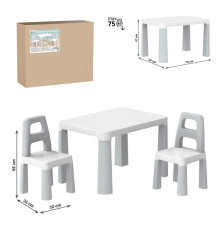 гр Дитячий стіл з двома стільцями 0150 (1) "Technok Toys", заокруглені кути, ніжки зі вставками, 2 стільця, в коробці