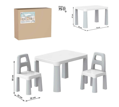 гр Дитячий стіл з двома стільцями 0150 (1) "Technok Toys", заокруглені кути, ніжки зі вставками, 2 стільця, в коробці – в наличии! Купите сейчас у KAZKOVA