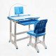 Парта дитяча зі стільчиком L-70106 (1) колір синій, регульована висота та нахил, з лампою, в коробці