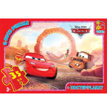 гр Пазли 35 ел. "G-Toys" "Тачки" Z 10185 (62) + постер