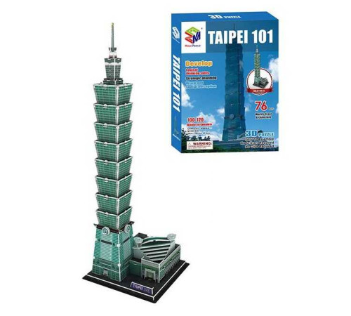 Пазли 3D G 168-5 (24) "Тайбей 101", 76 елементів, висота 60 см, у коробці – в наличии! Купите сейчас у KAZKOVA