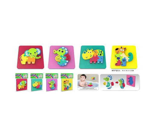 Пазли U 3901 (432/2) ВИДАЄТЬСЯ ТІЛЬКИ МІКС ВИДІВ, м’які EVA, в пакеті – в наличии! Купите сейчас у KAZKOVA