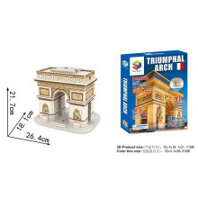 Пазли 3D G 168-21 (24) "Тріумфальна арка", 31 елемент, висота 22 см, в коробці