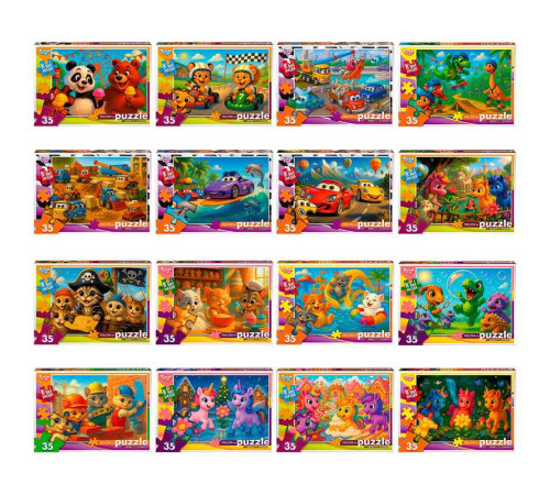 гр Пазли 35 ел. м`які S35-11-01,02,03...16 (16) ВИДАЄТЬСЯ ТІЛЬКИ МІКС ВИДІВ, "Danko Toys" – в наличии! Купите сейчас у KAZKOVA