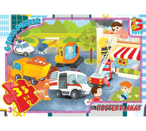 гр Пазли 35 ел. "G Toys" Вчимося з задоволенням: Аварійні служби" GF 07 (62) – в наличии! Купите сейчас у KAZKOVA